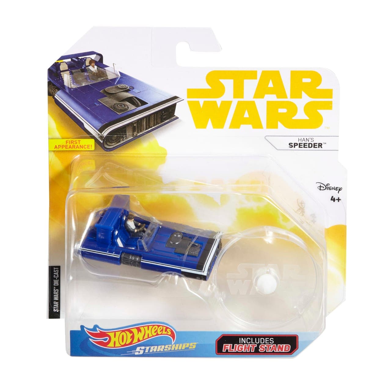 Han's Speeder 2