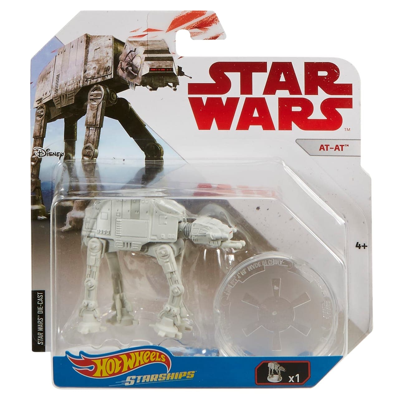 AT-AT 2