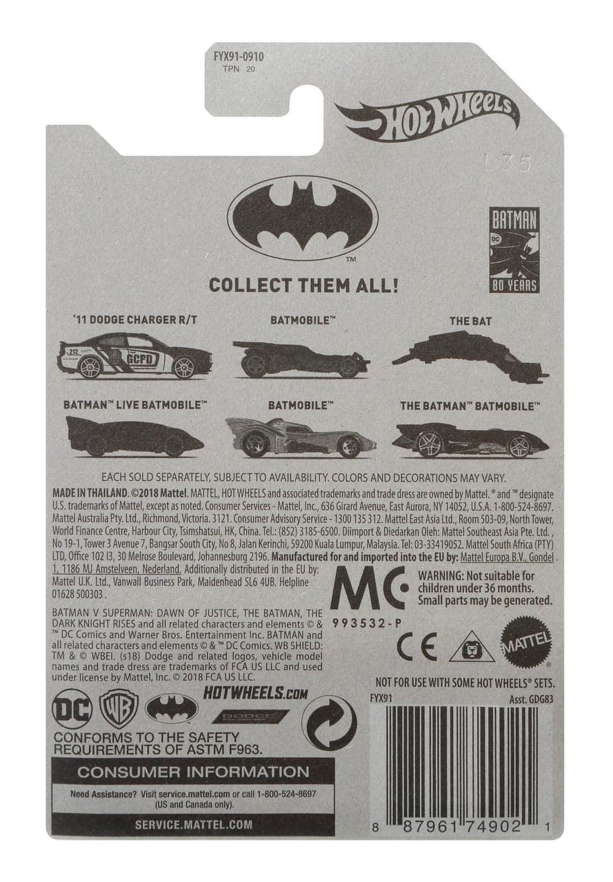 BATMOBILE 8