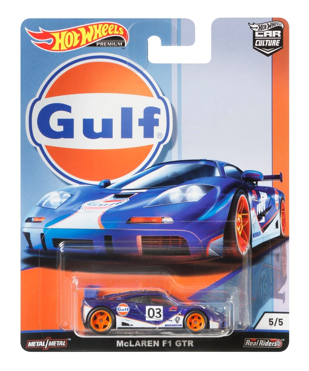 McLaren F1 GTR 2