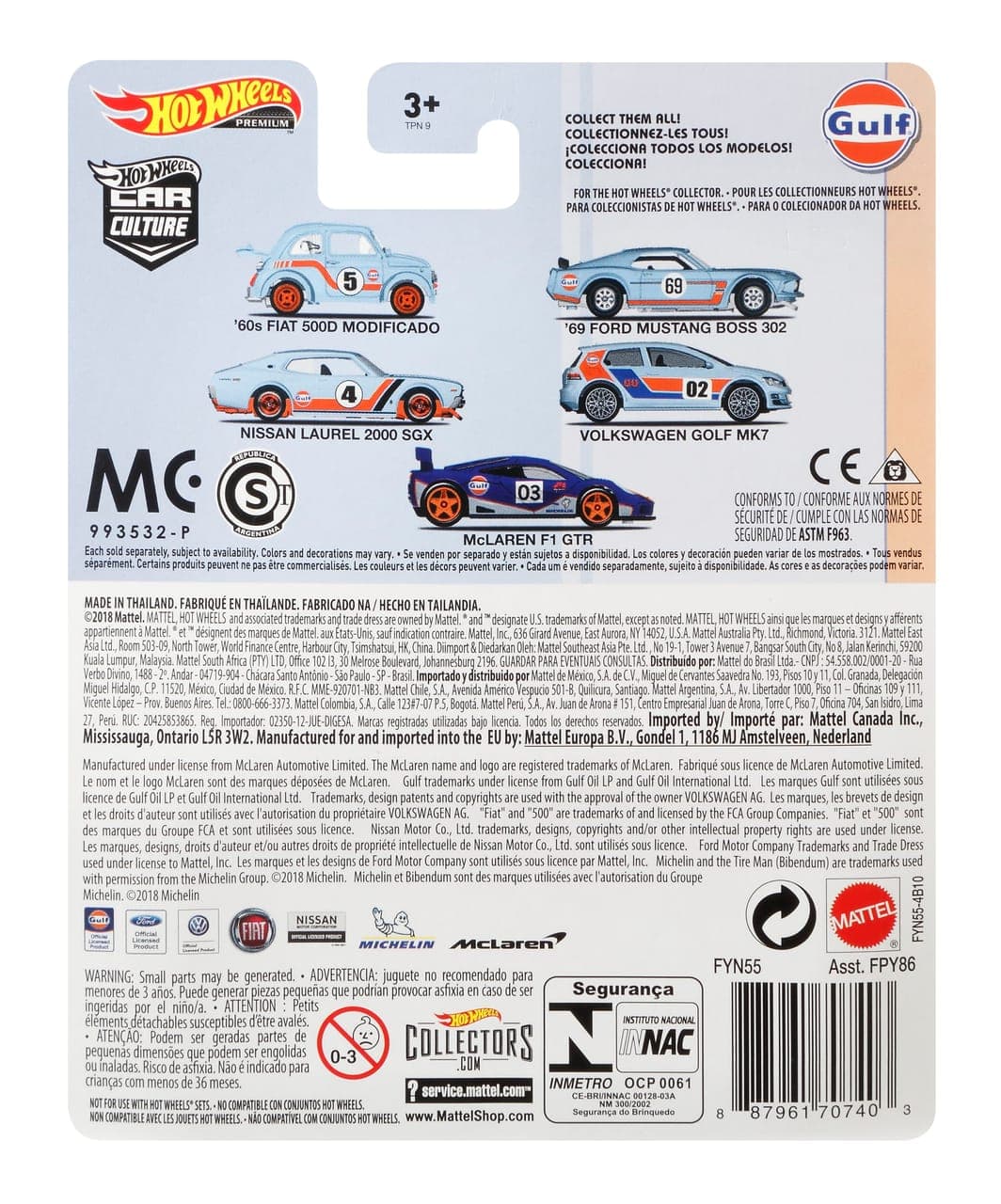 McLaren F1 GTR 6