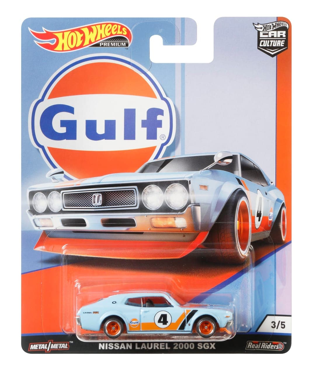 Nissan Laurel 2000 SGX 2