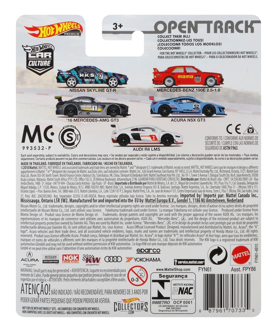 MERCEDES-BENZ 190E 2.5-16 5
