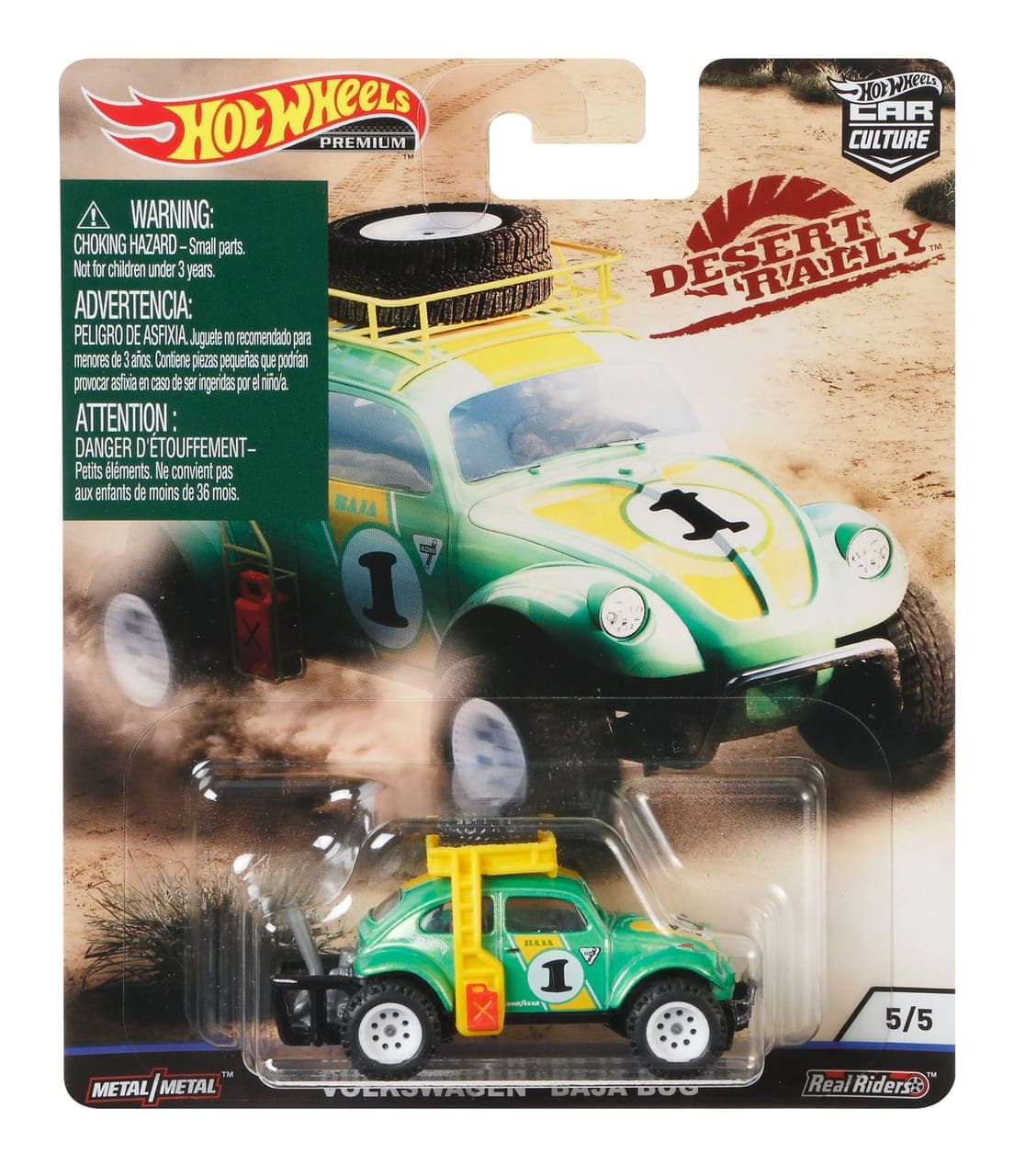 Volkswagen "Baja Bug" 2
