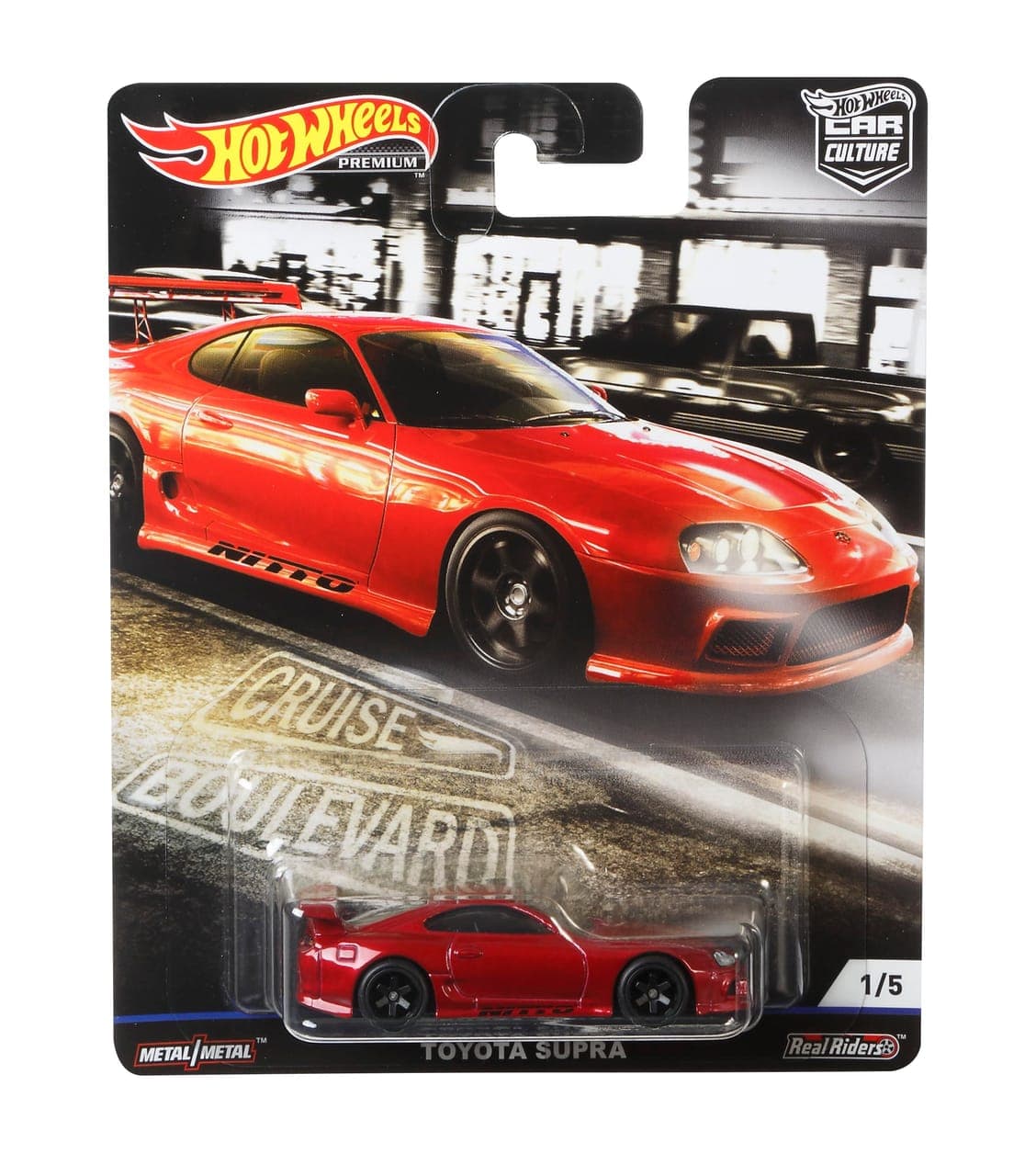 Toyota Supra 2