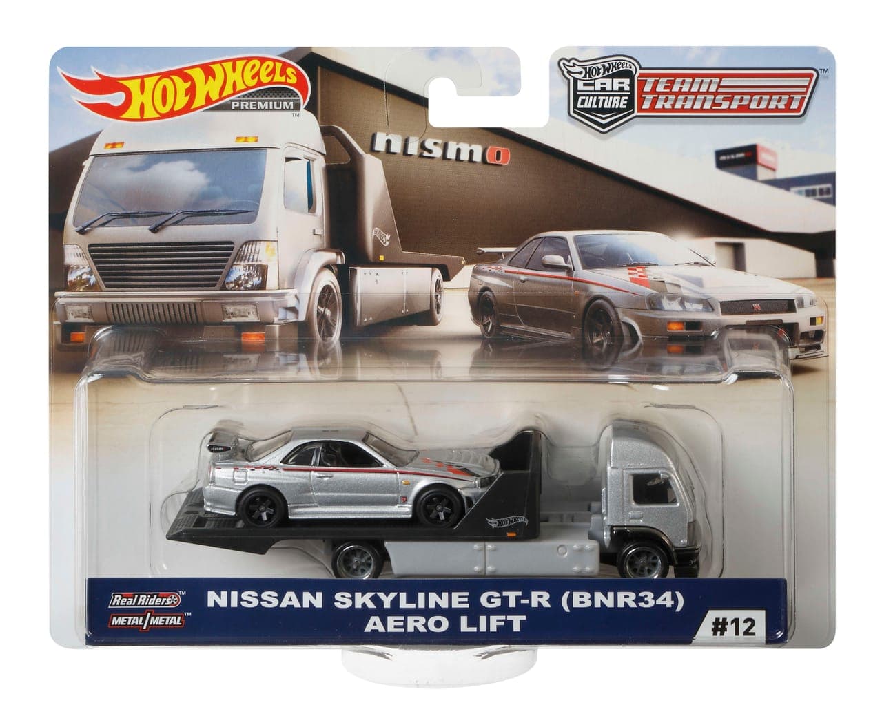 Nissan Skyline GT-R (BNR34) 2