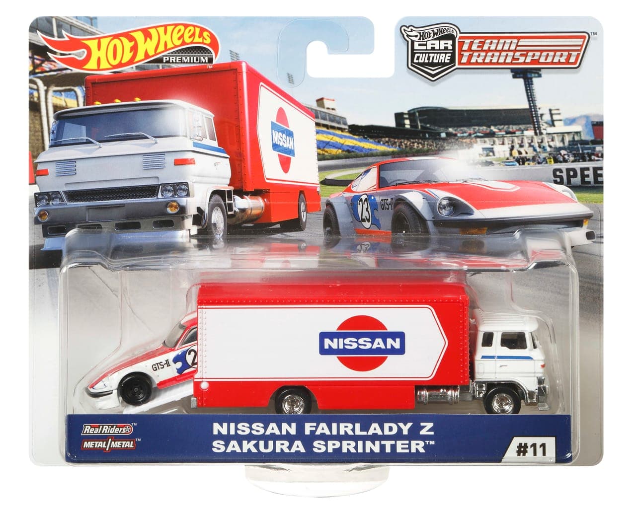 Sakura Sprinter 2