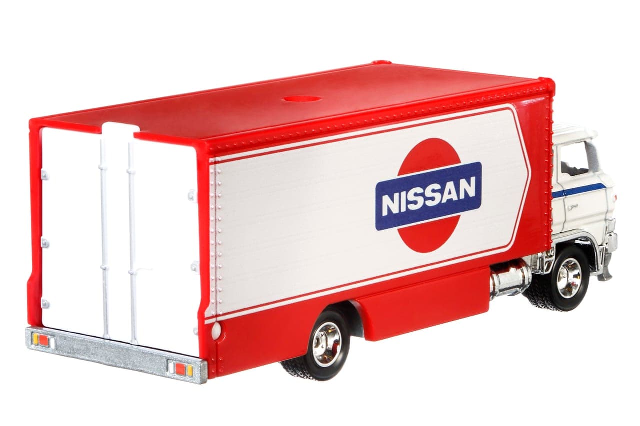 Sakura Sprinter 3