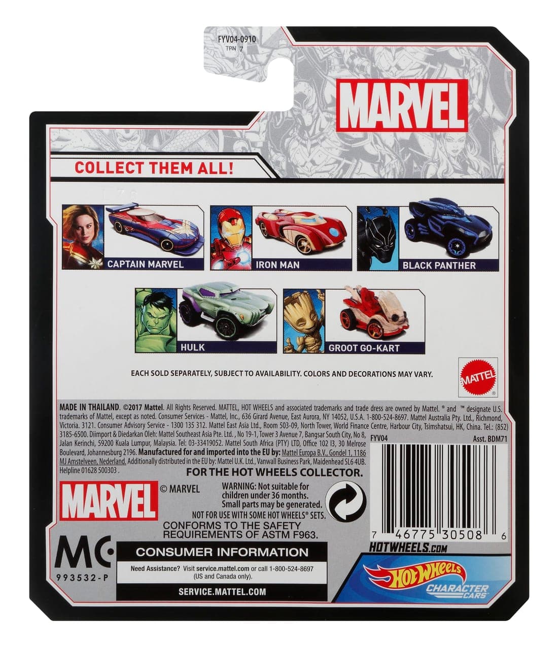 Captain Marvel 5