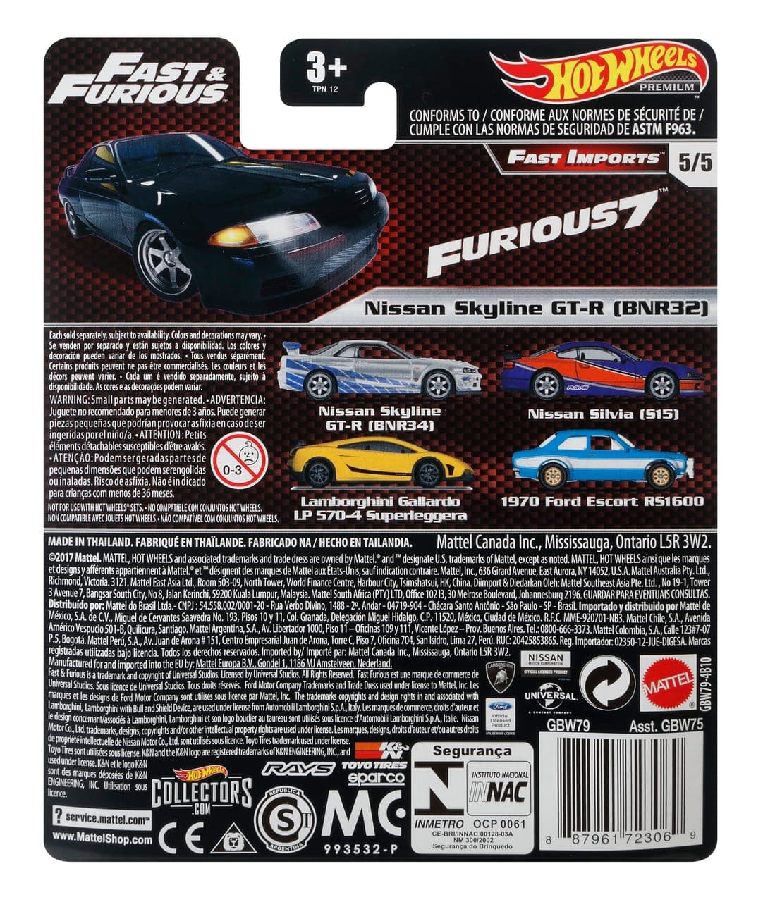 Nissan Skyline GT-R (BNR32) 8
