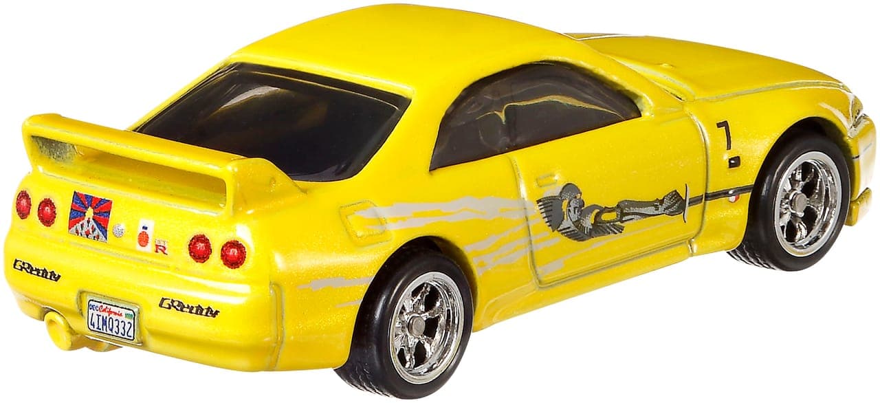 Nissan Skyline GT-R (BCNR33) 3