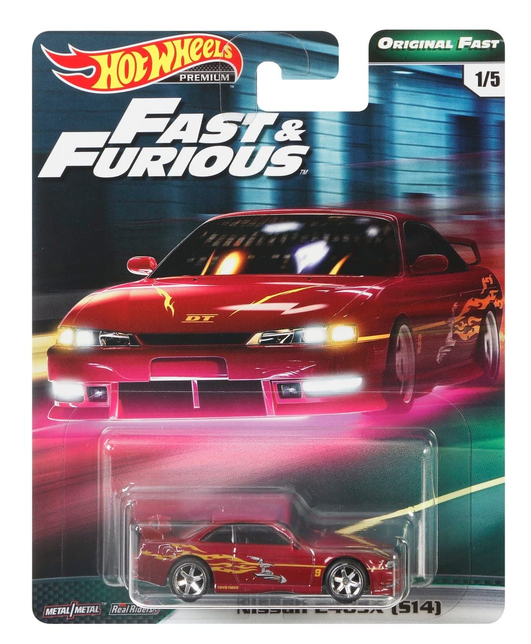 Nissan 240SX (S14) 2