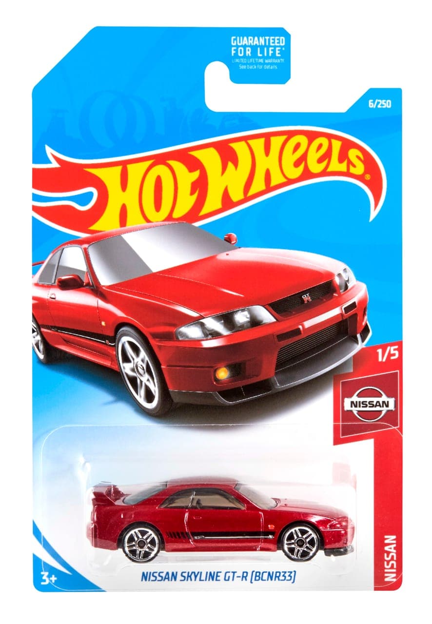 Nissan Skyline GT-R (BCNR33) 2