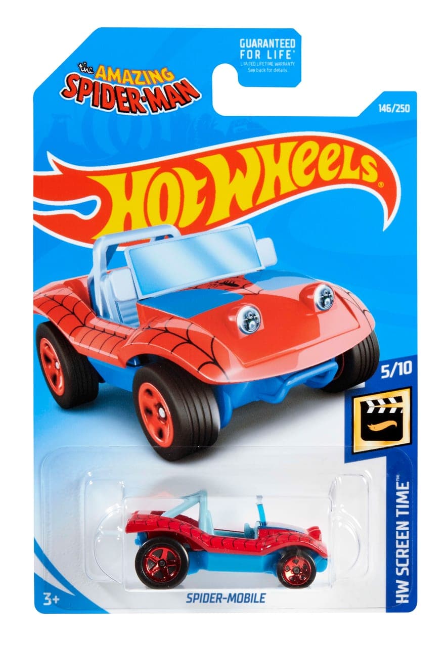 SPIDER MOBILE 2