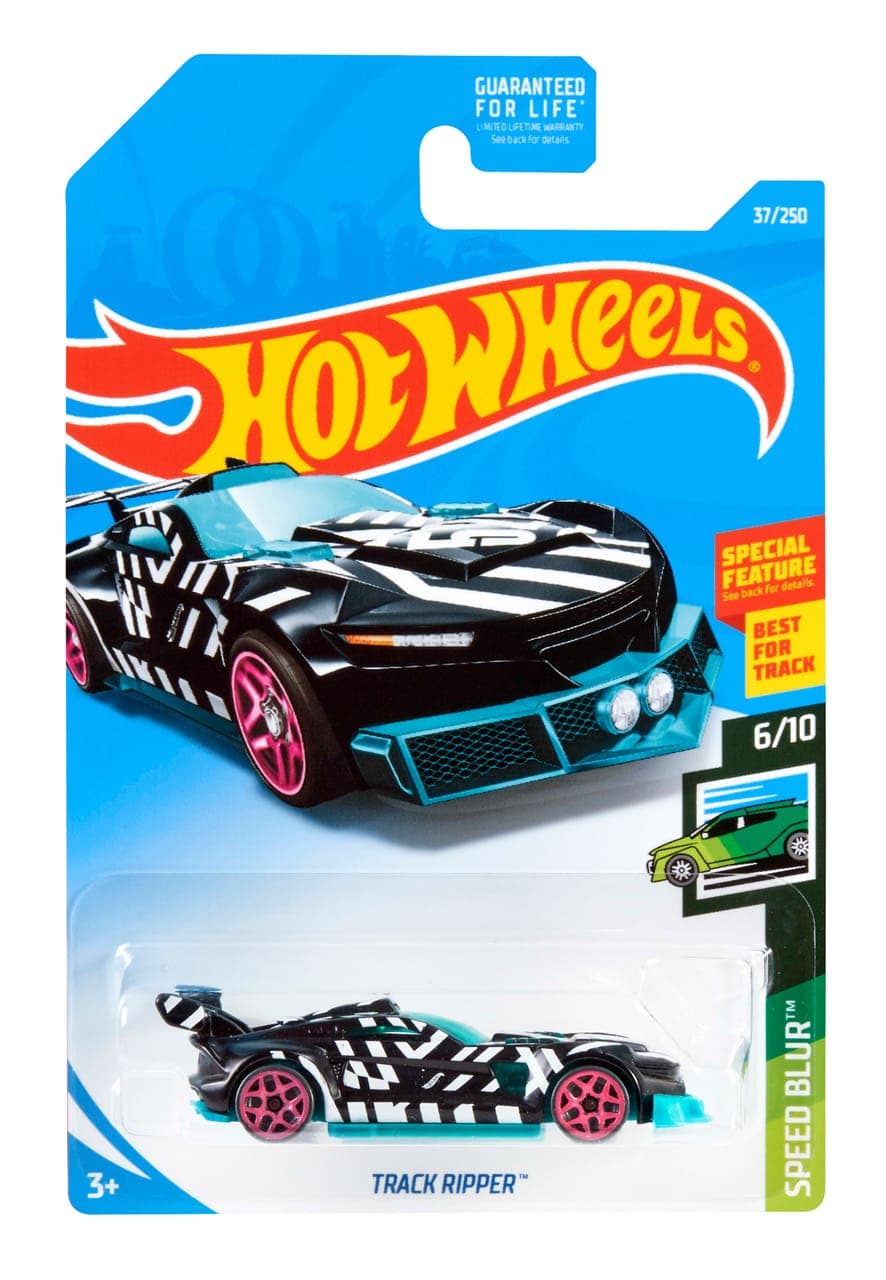 Track Ripper 2