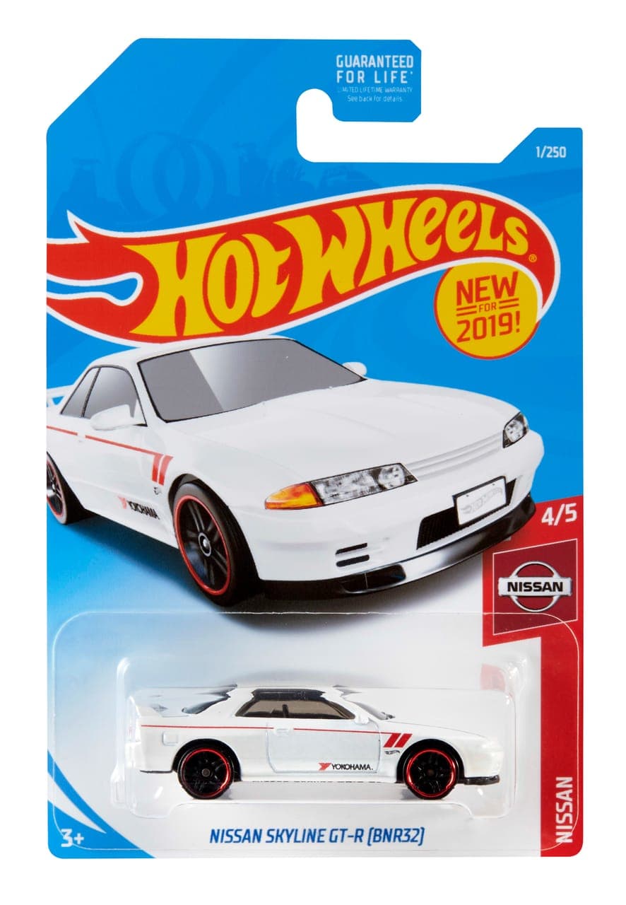 Nissan Skyline GT-R (BNR32) 2