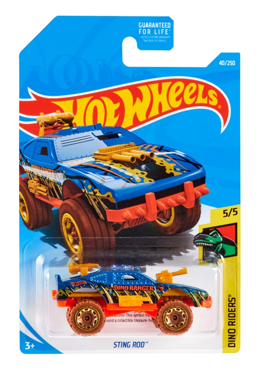 Sting Rod 2