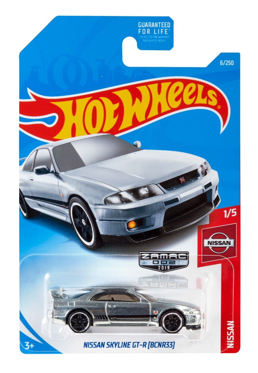 Nissan Skyline GT-R (BCNR33) 2