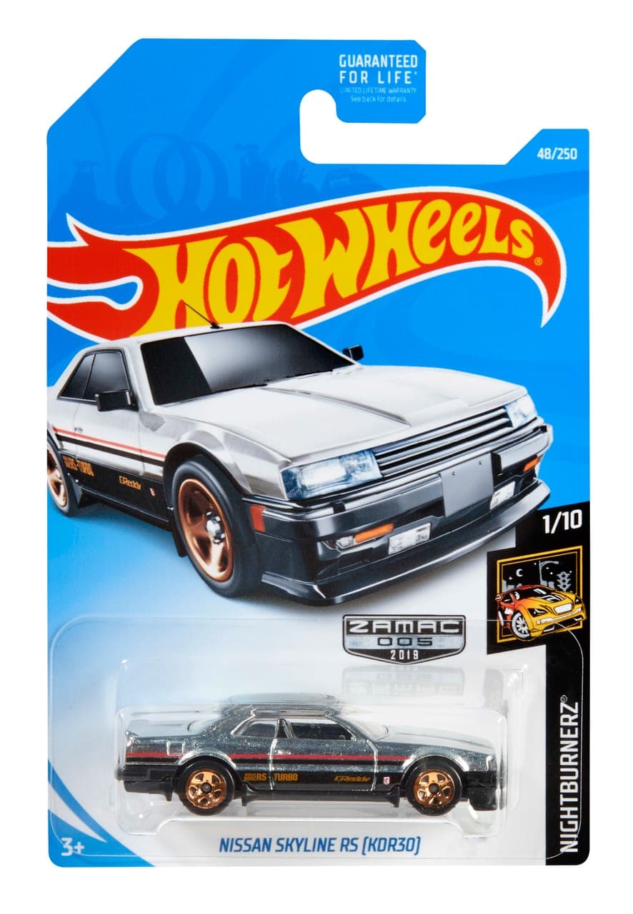 Nissan Skyline RS (KDR30) 2