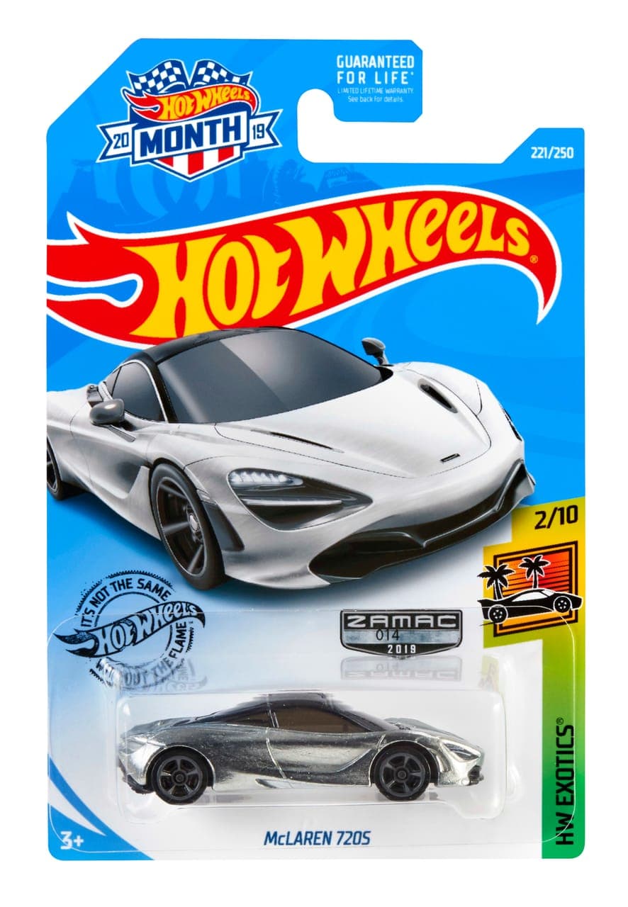McLaren 720S 2
