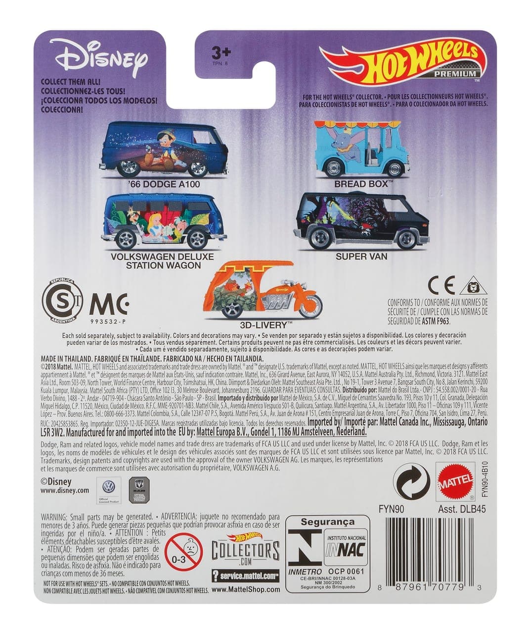 Super Van 5