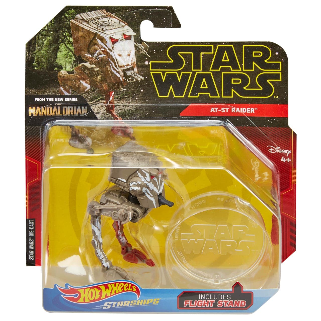 AT-ST RAIDER 2