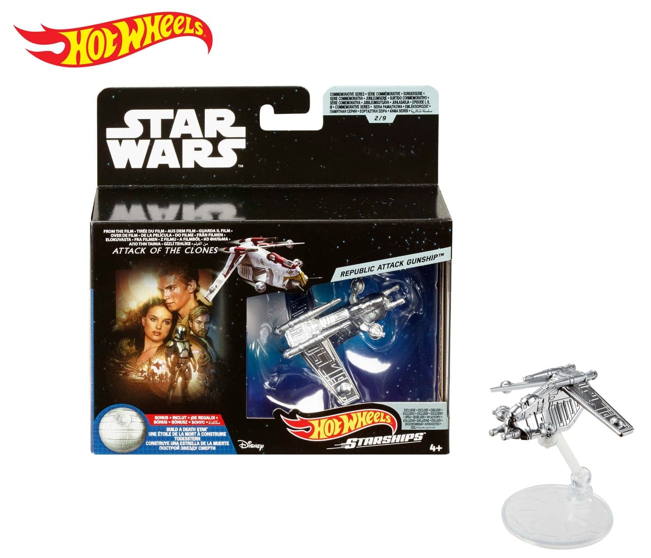 Republic Attack Gunship