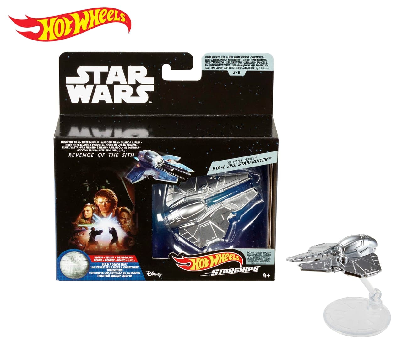 OBI-WAN KENOBI'S ETA-2 JEDI STARFIGHTER