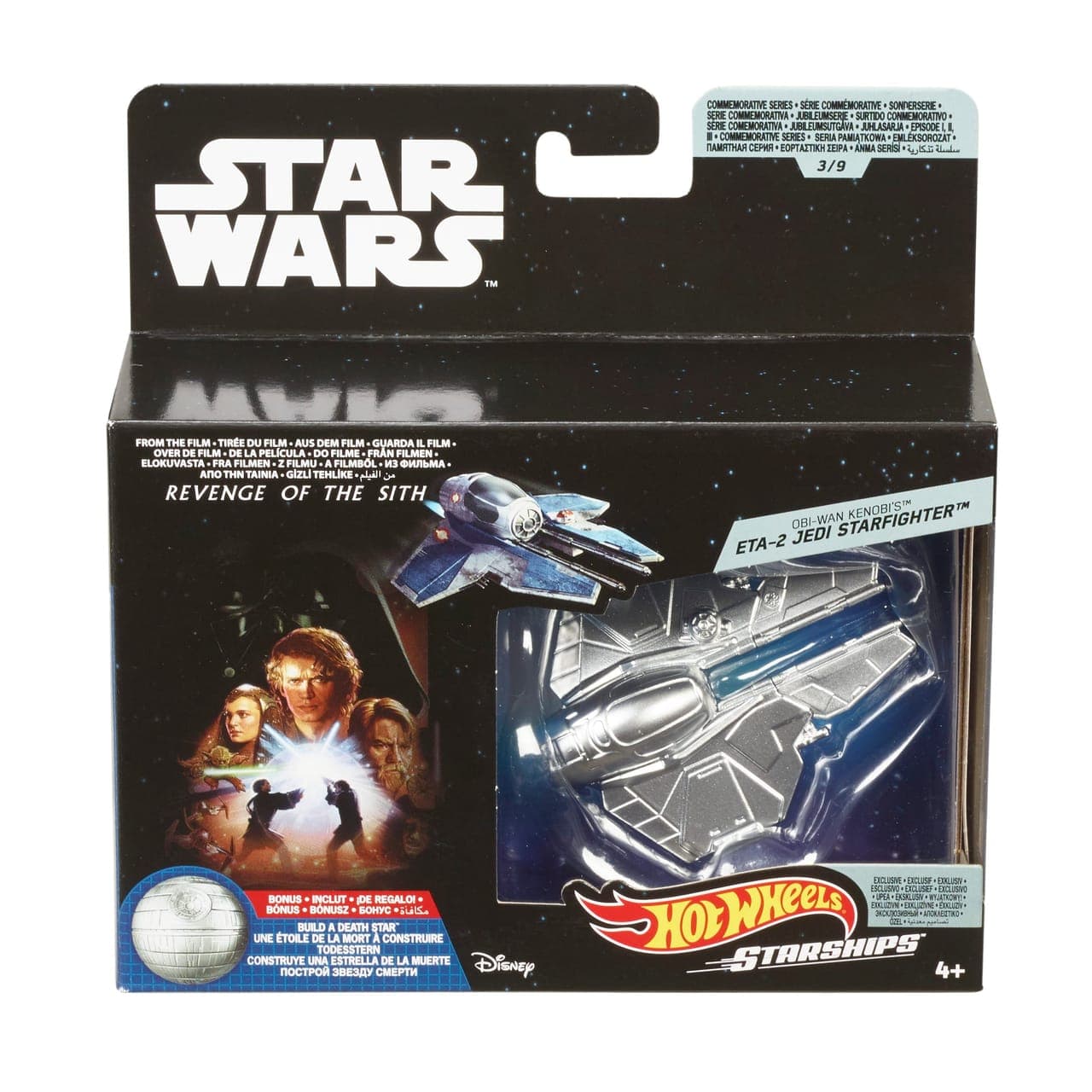 OBI-WAN KENOBI'S ETA-2 JEDI STARFIGHTER 2