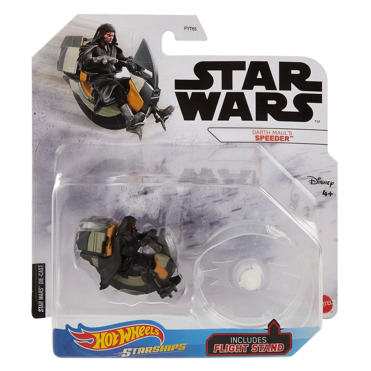 Darth Maul's Speeder 3