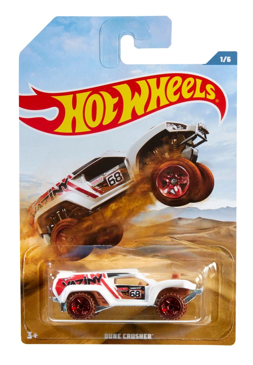 Dune Crusher 2