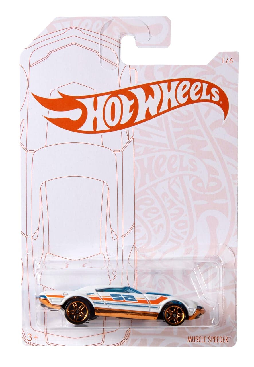 Muscle Speeder 2