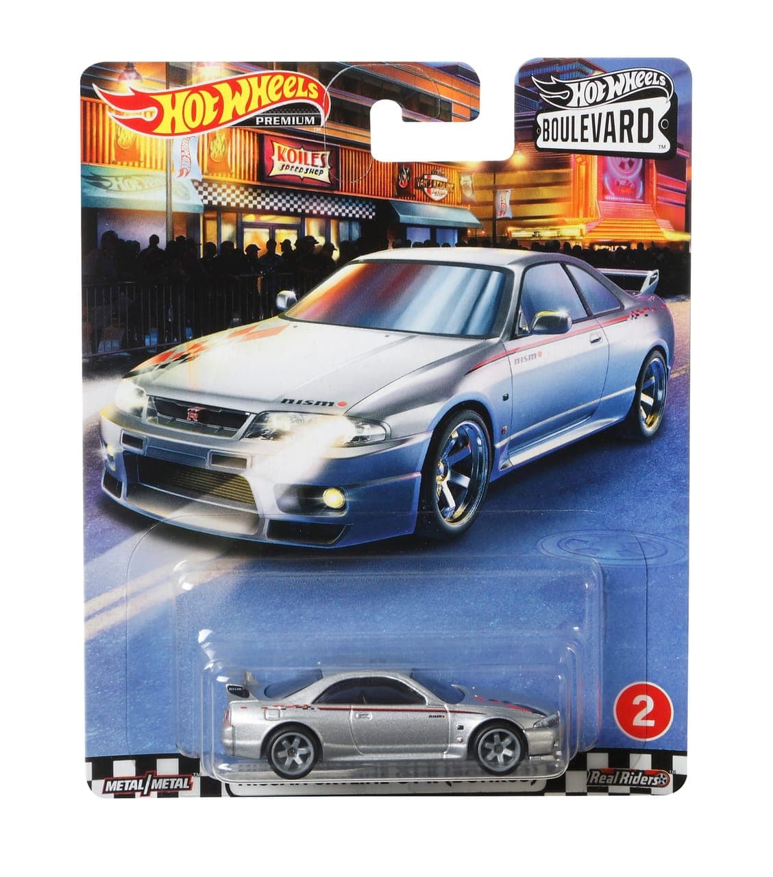 Nissan Skyline GT-R (BCNR33) 2
