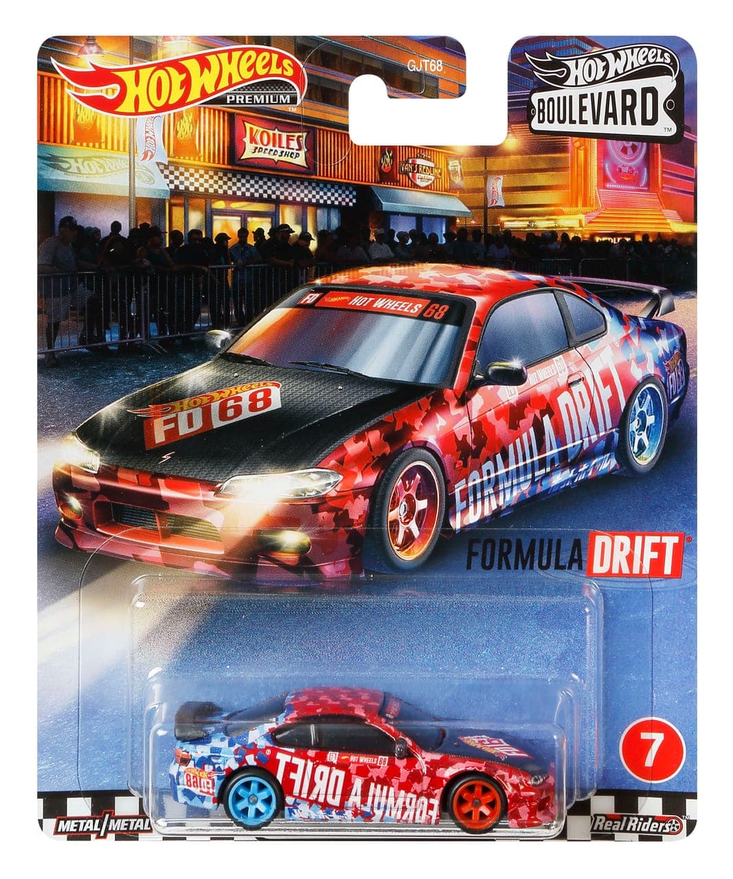 Nissan Silvia (S15) 2