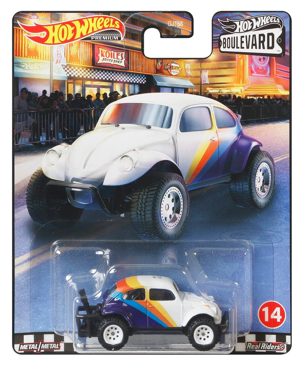 Volkswagen "Baja Bug" 2