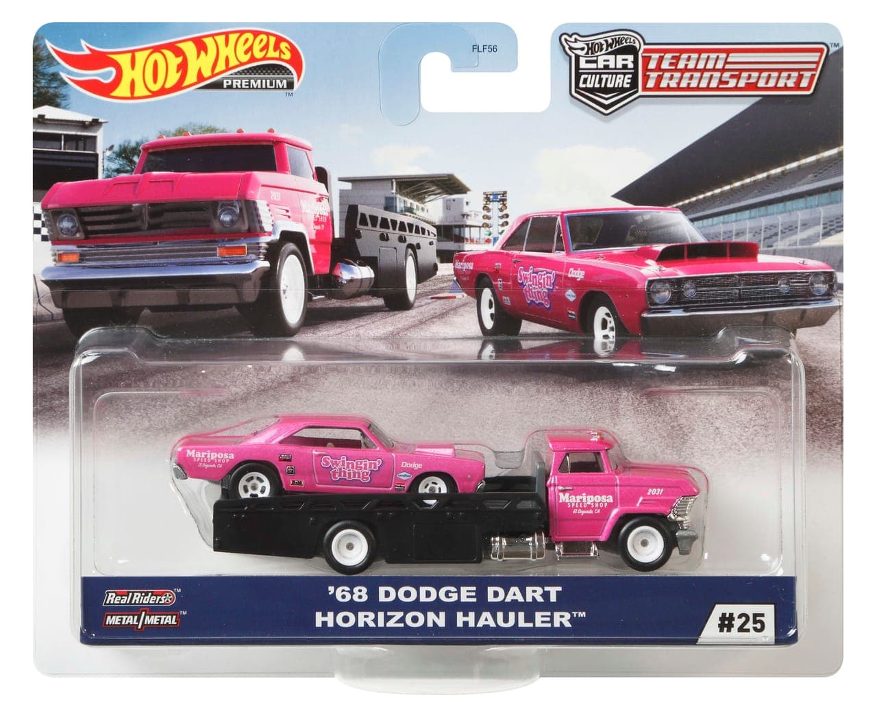 Horizon Hauler 2