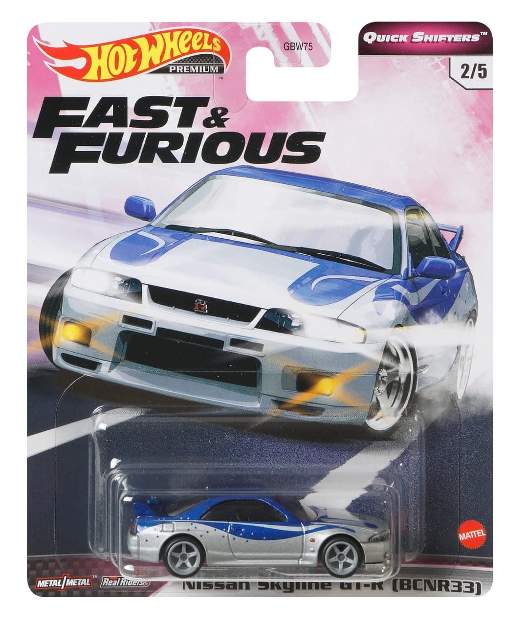 Nissan Skyline GT-R (BCNR33) 2