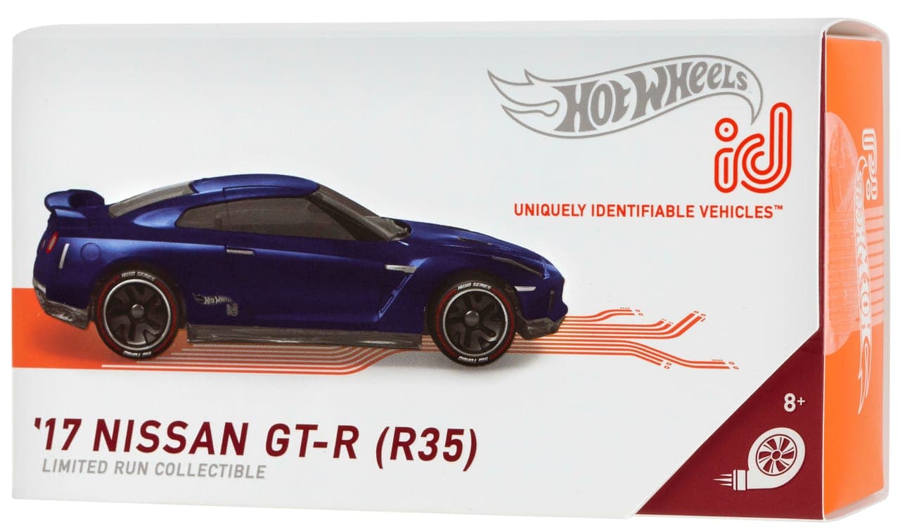 '17 Nissan GT-R (R35) 2
