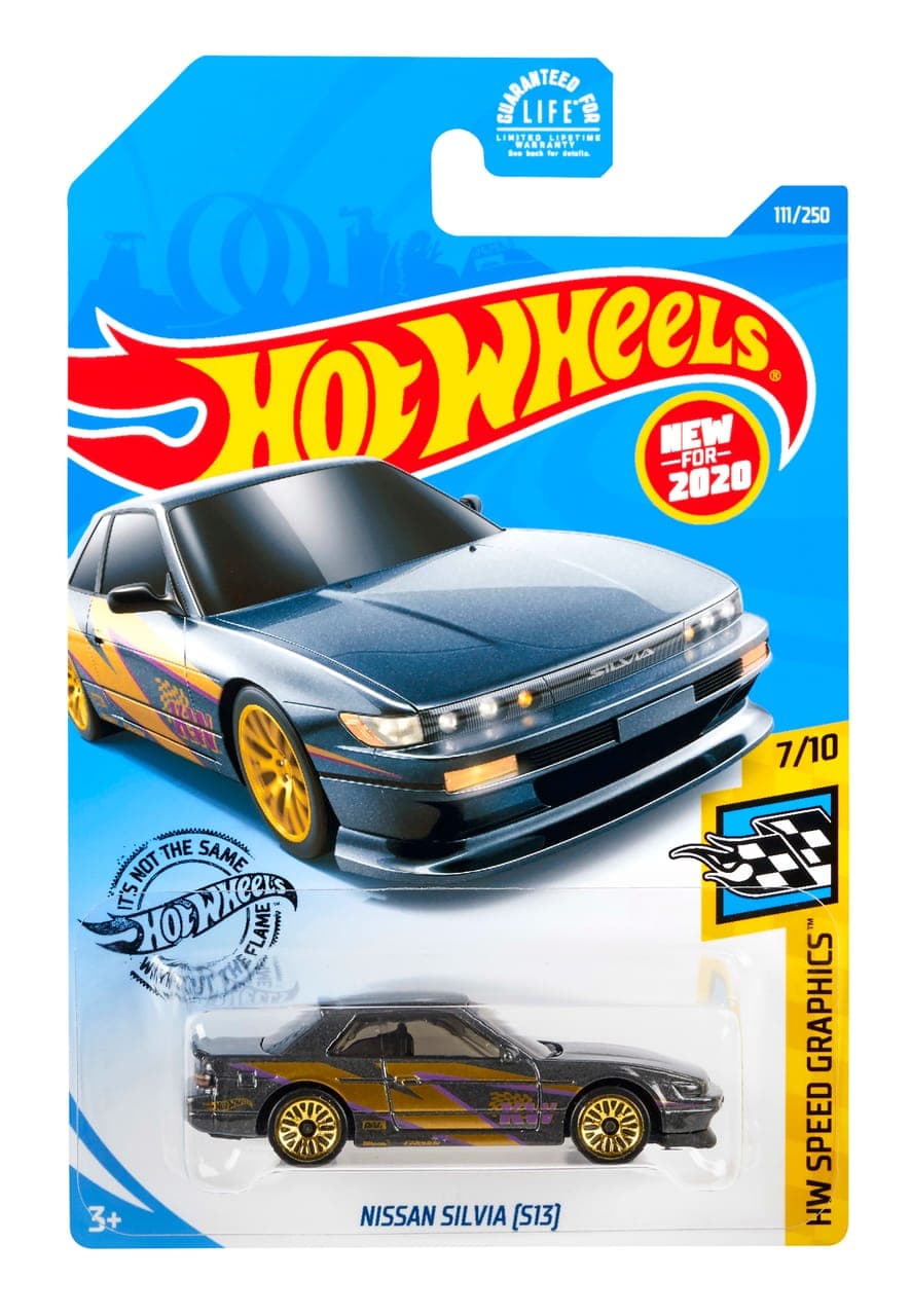 Nissan Silvia (S13) 2