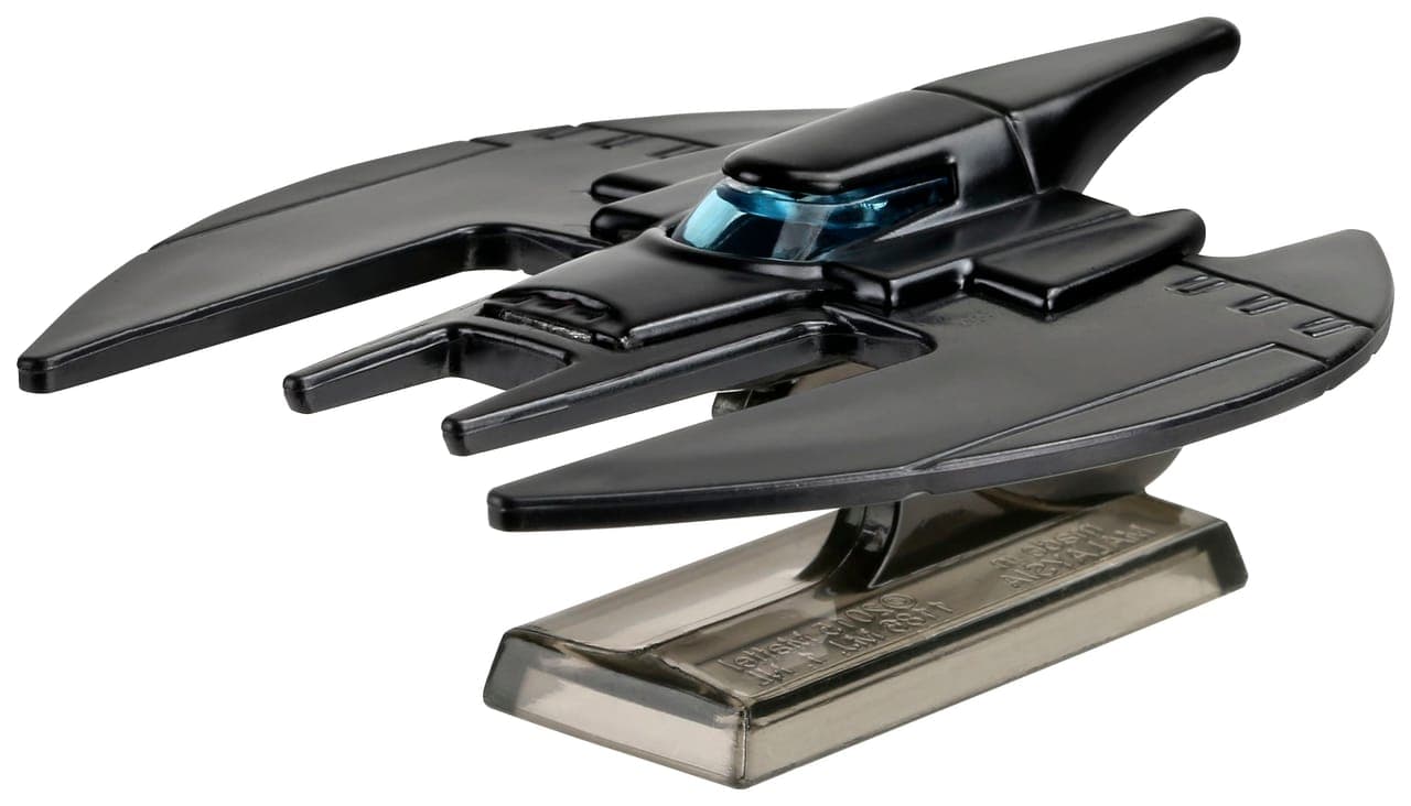 Batplane