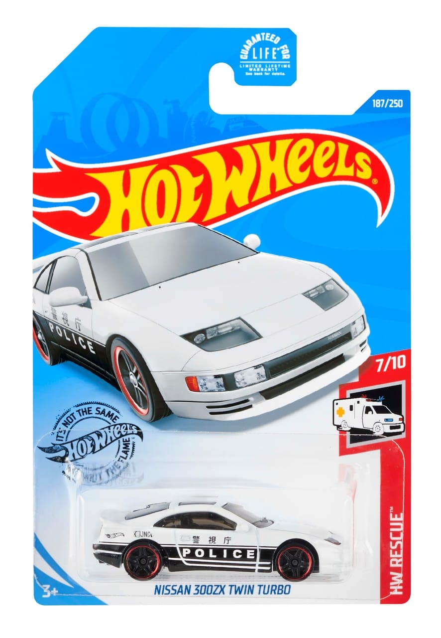 Nissan 300ZX Twin Turbo