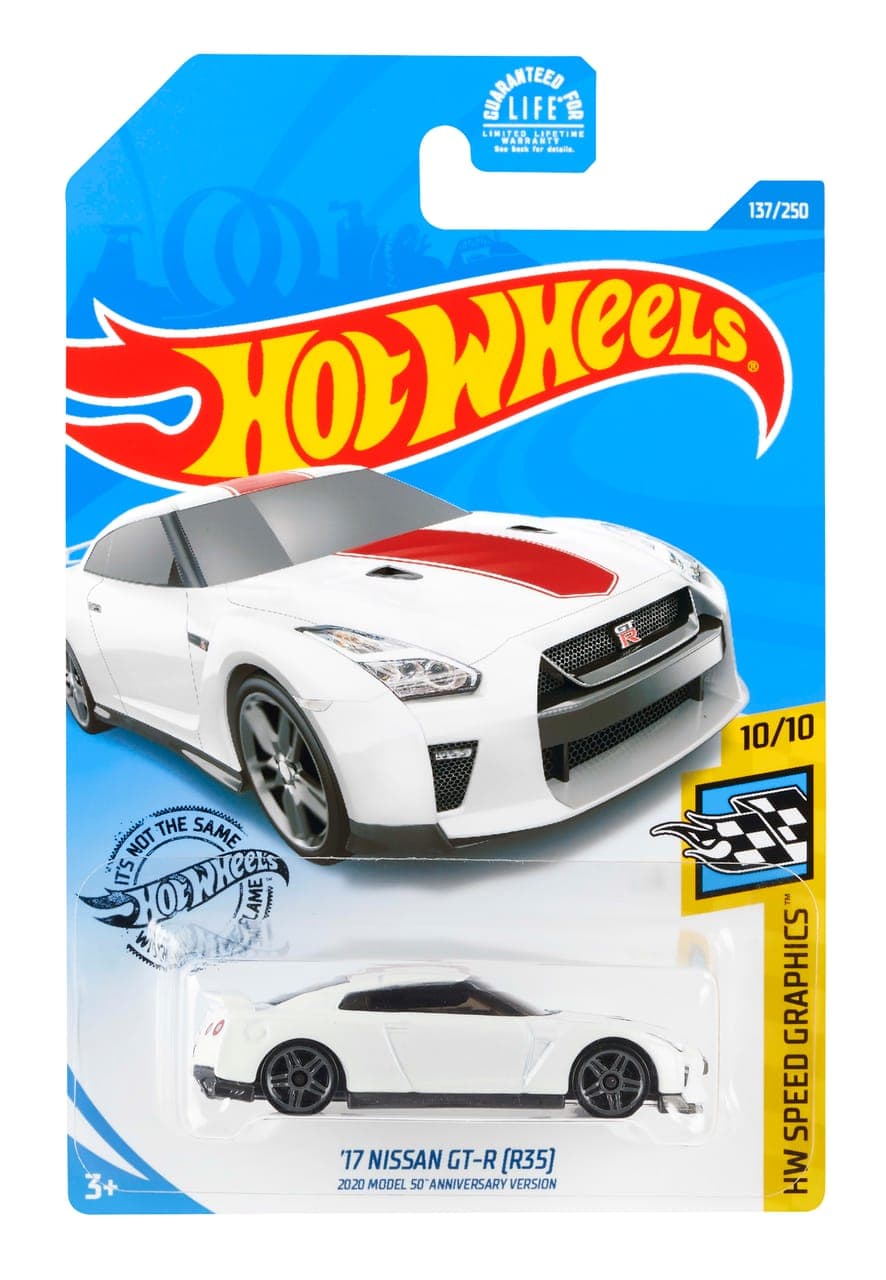 '17 Nissan GT-R (R35) 2020 Model 50th Anniversary Edition 2