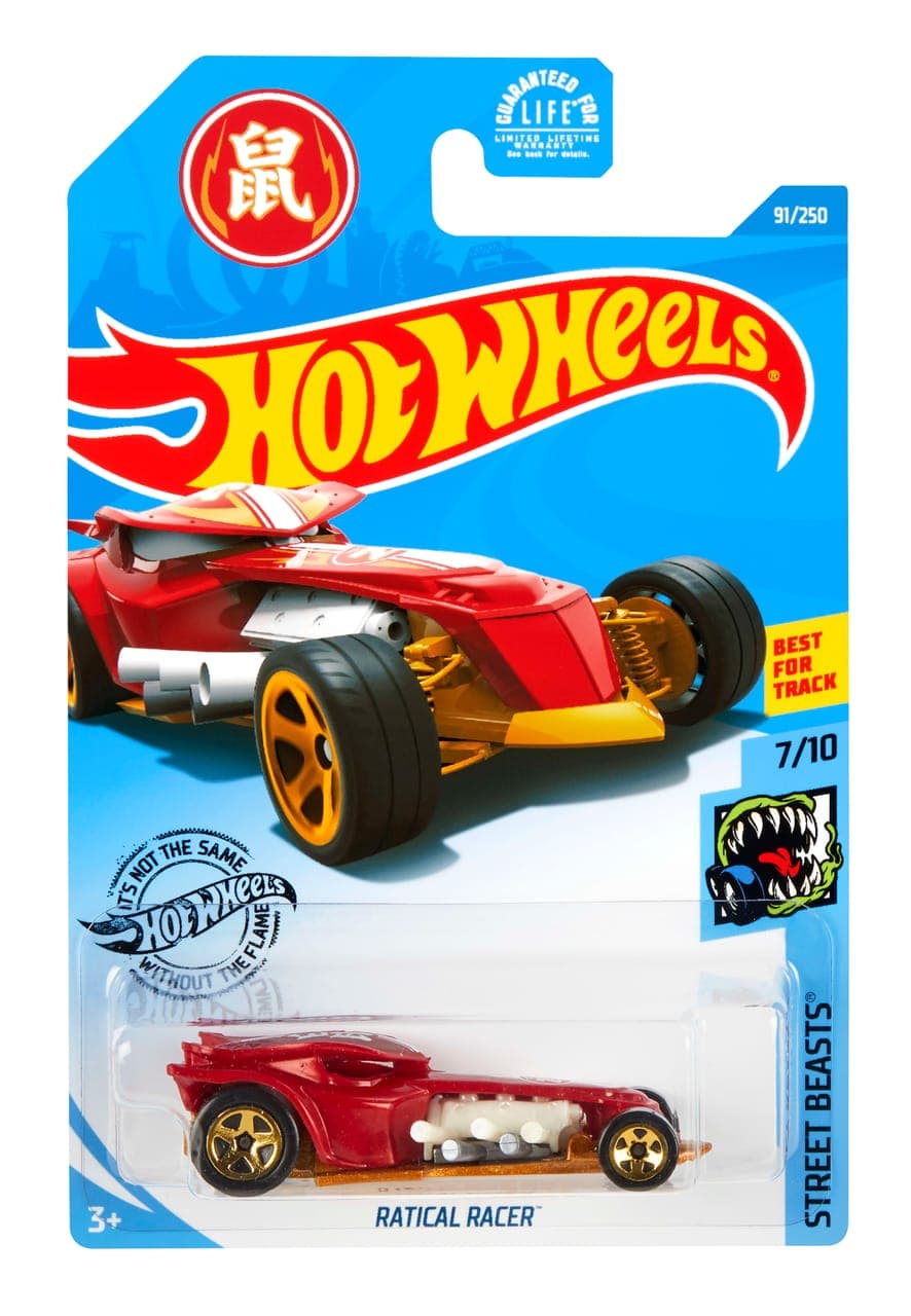 Ratical Racer 2