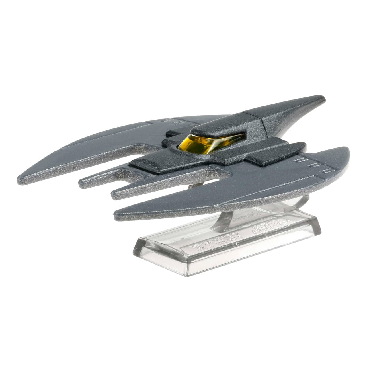 Batplane