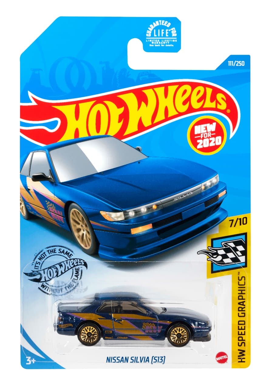 Nissan Silvia (S13) 2
