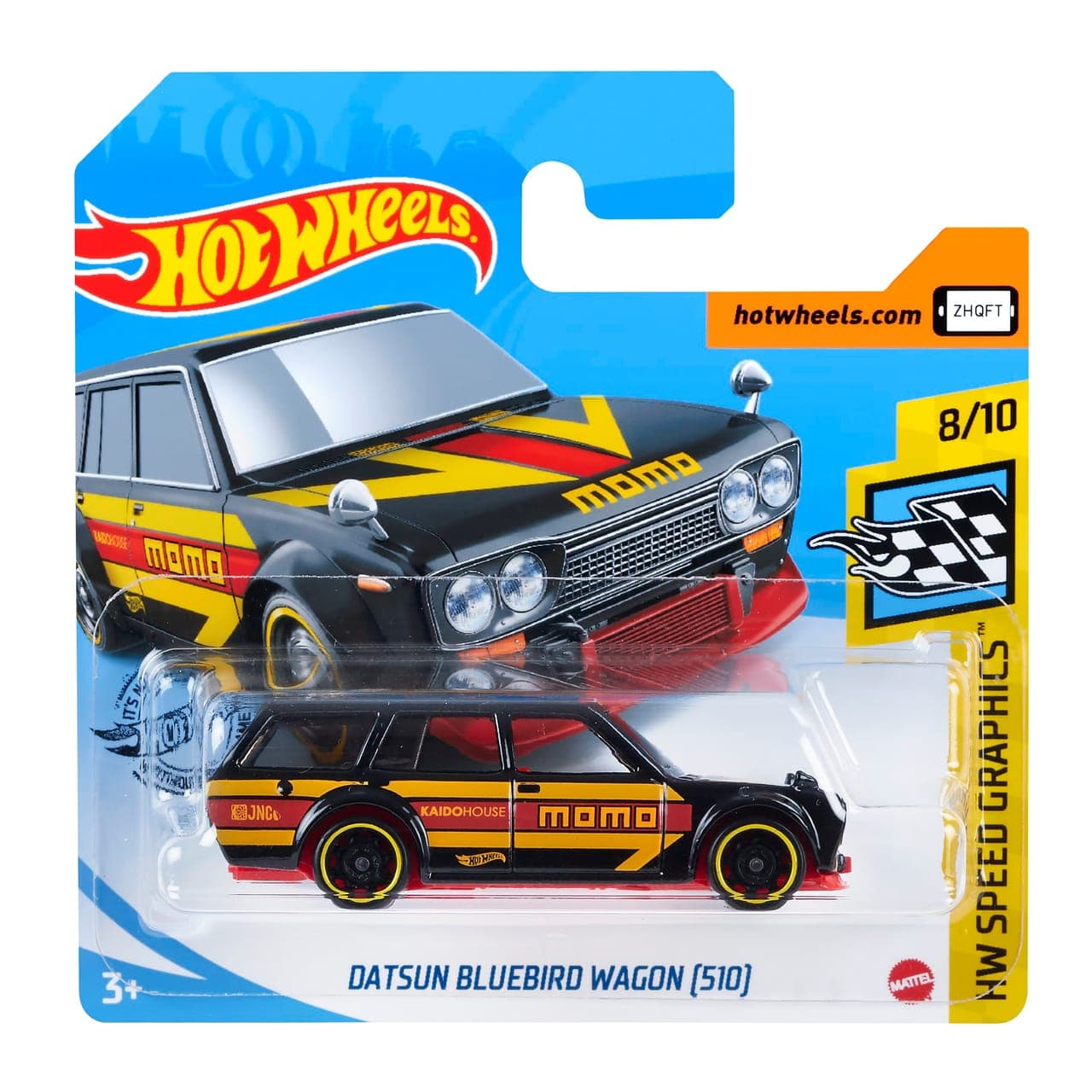DATSUN BLUEBIRD WAGON (510) 2
