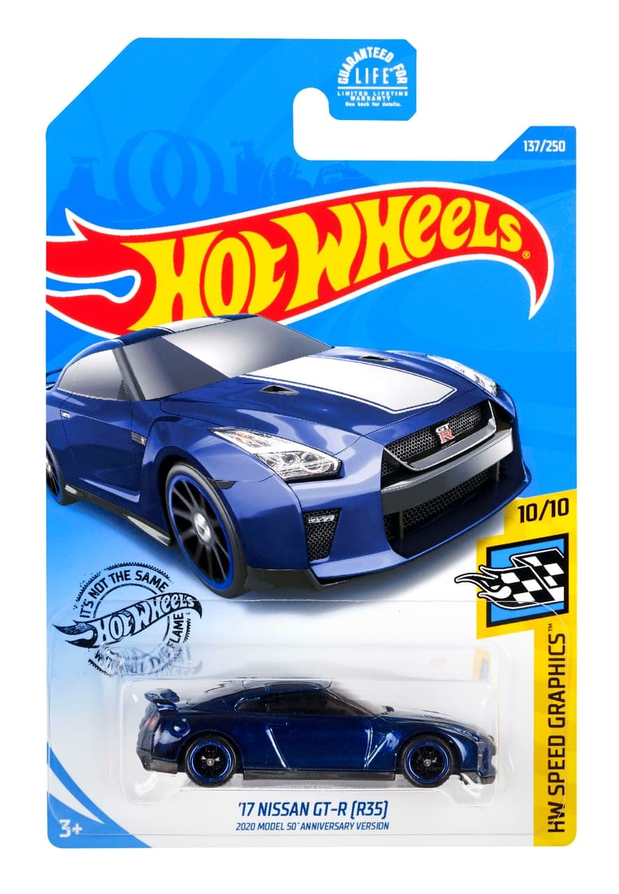'17 Nissan GT-R (R35) 2