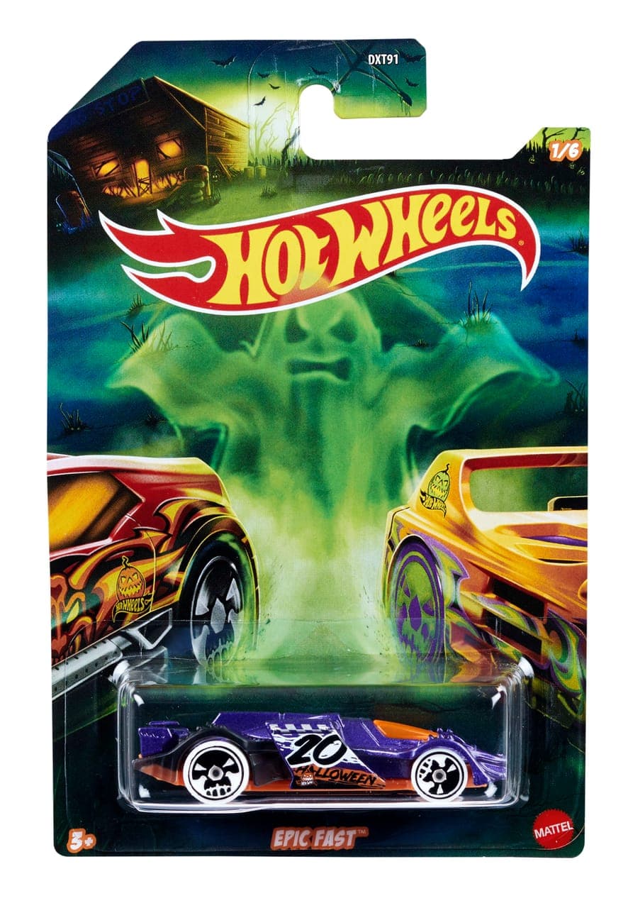 Epic Fast 2