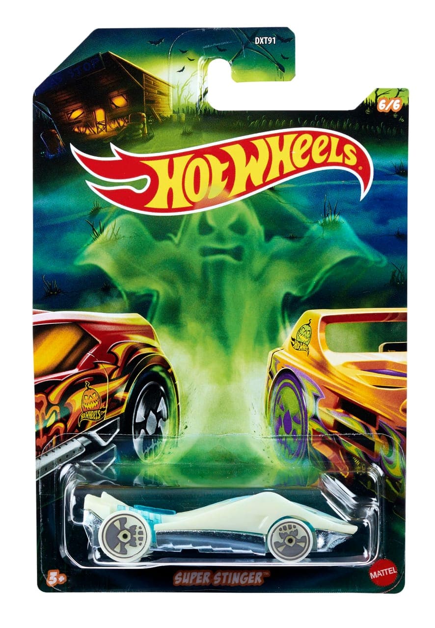 Super Stinger 2