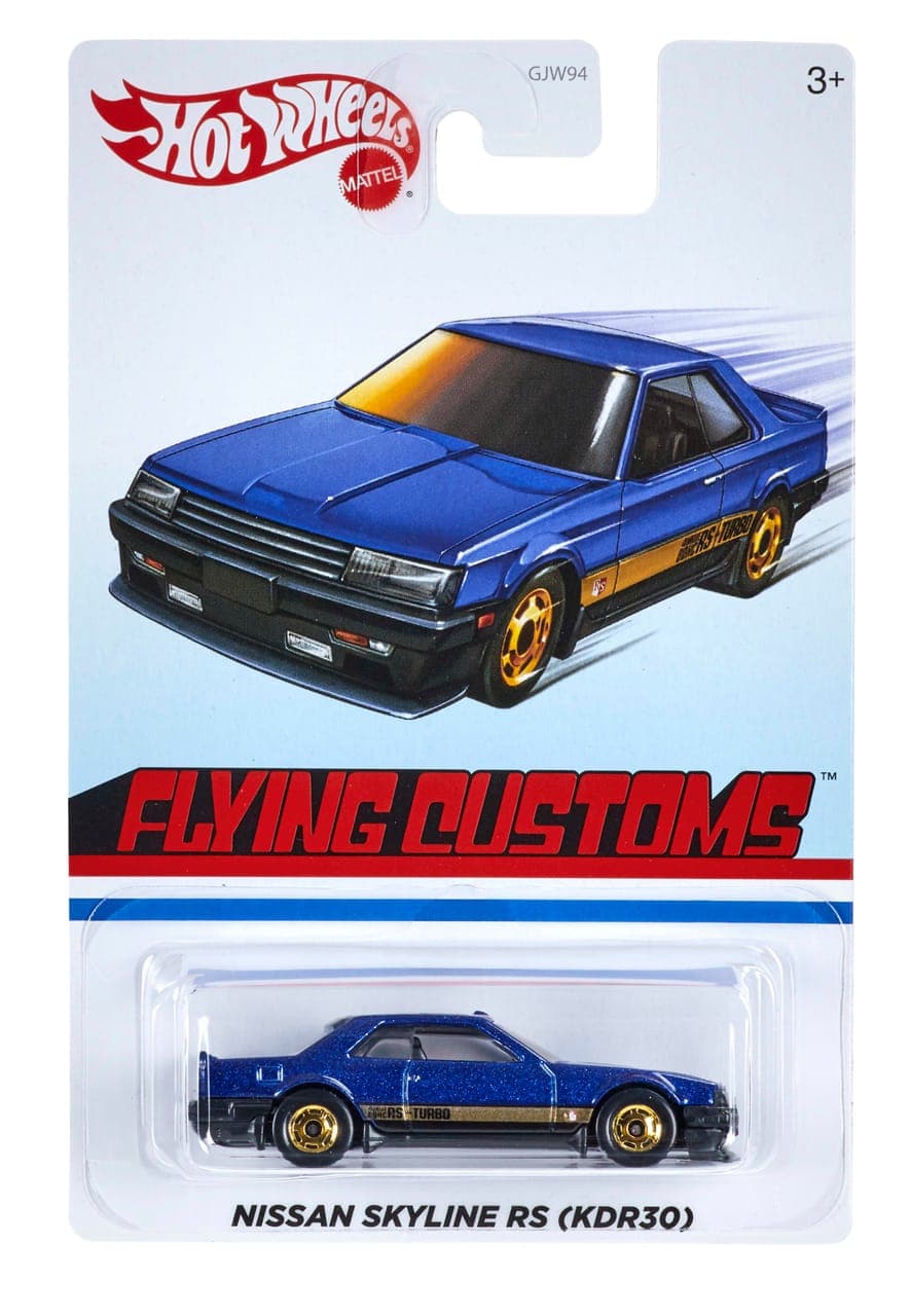 Nissan Skyline RS (KDR30) 2